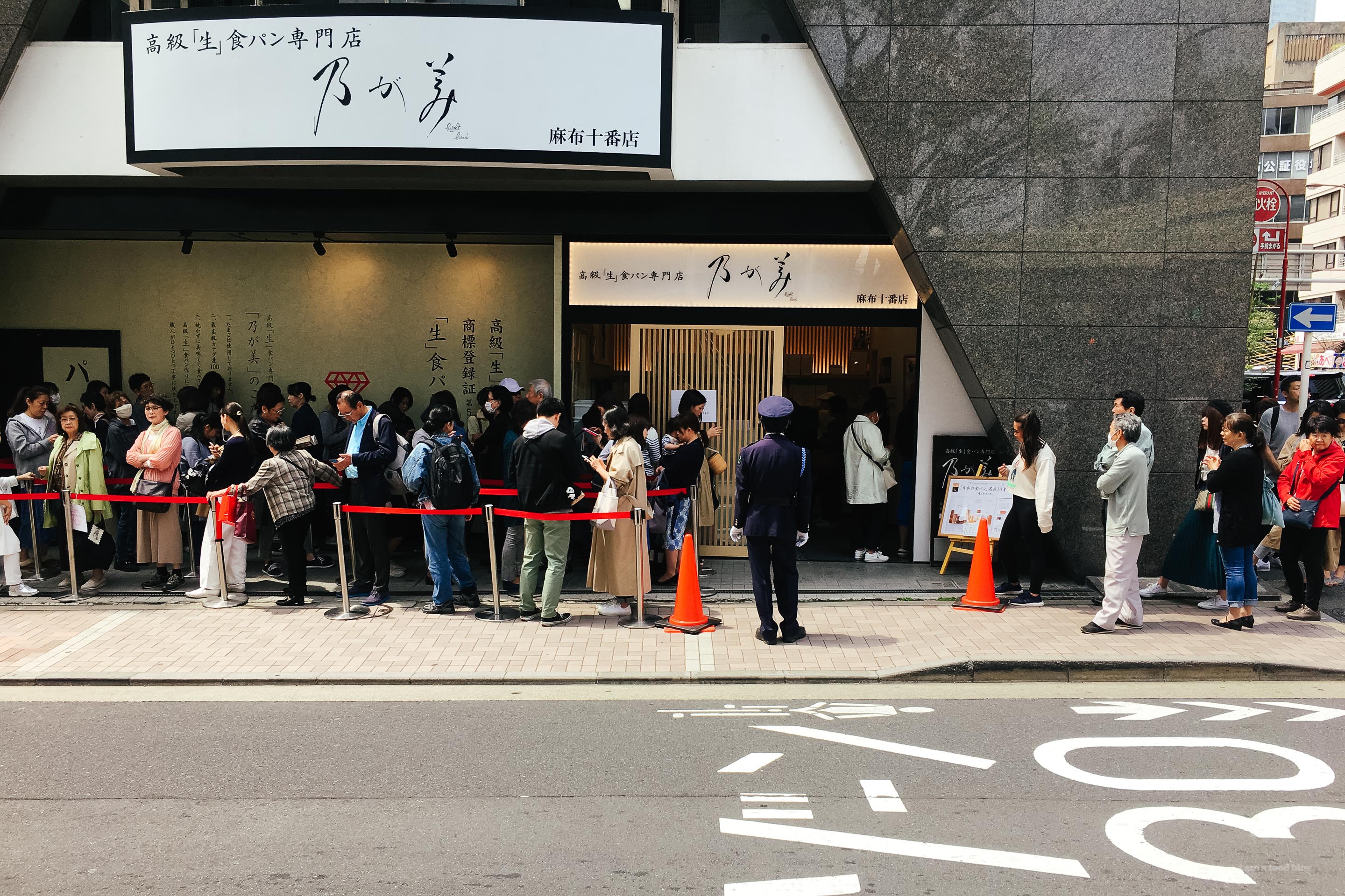 Japan?s Famous Nogami Shokupan Bread: People are Lining Up for Hours for this Fluffy White Bread