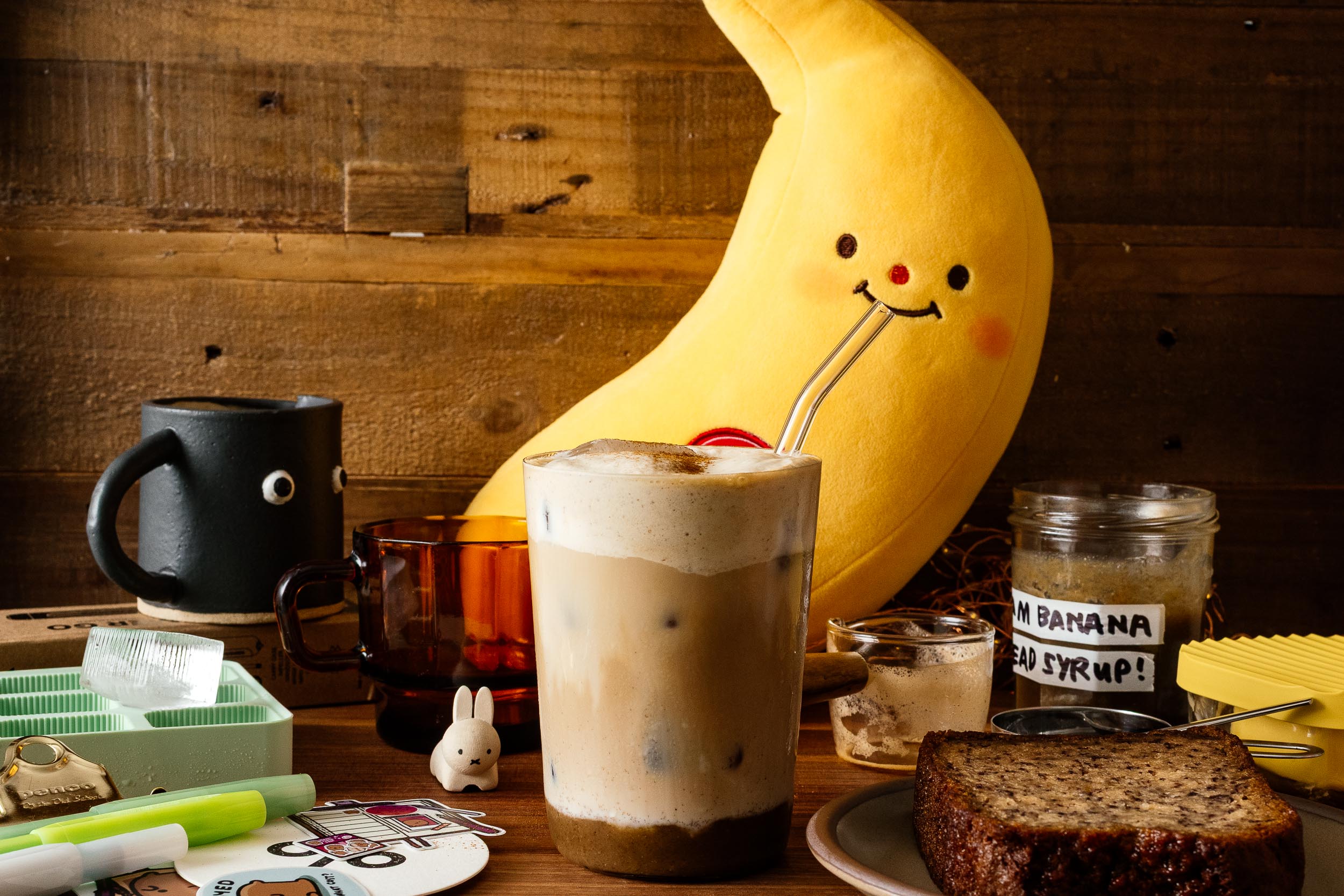 Banana Bread Latte (with Homemade Banana Syrup)